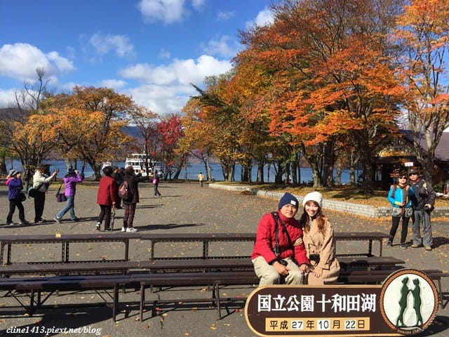 ▌日本東北賞楓▌絕美賞楓景點♥十和田湖遊船、發荷峠展望台♥此生必訪一次的美景
