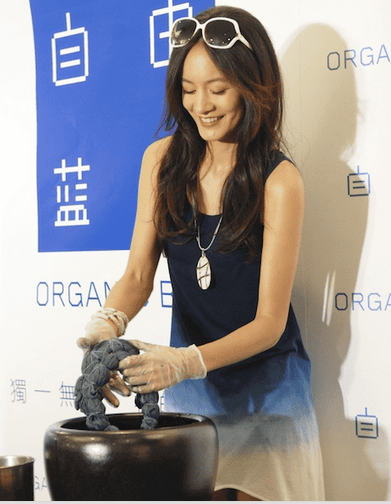 【藍染穿搭】♥自由藍Organic Blue♥穿出不ㄧ樣的藍色時尚風(文末贈980元購物袋x3)