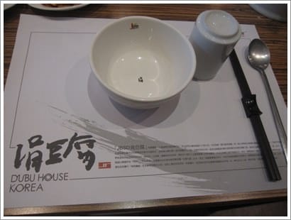小王子的飛行旅程(補)&端午節吃涓豆腐 - 第37張圖 小王子的飛行旅程(補)&端午節吃涓豆腐