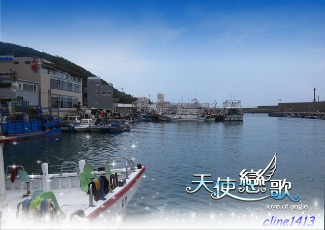 富基漁港吃海鮮 & 【屋頂上】喝下午茶