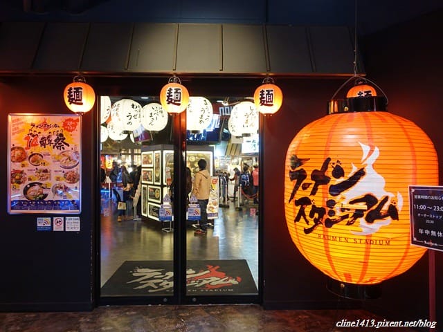 ▌福岡美食▌福岡必訪「拉麵競技場」♥金田家拉麵、久留米拉麵♥博多運河城美食推薦