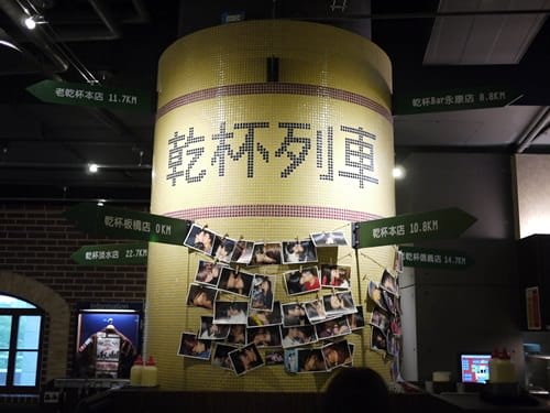 ▌三寶媽碎碎念▌結婚五周年˙木婚  ♥讓人臉紅心跳的親親五花肉 ♥