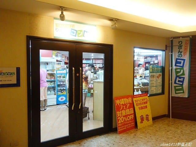 ▌沖繩住宿推薦▌高CP值海景飯店♥麗山海景皇宮渡假酒店。谷茶灣Rizzan Sea-Park Hotel♥有私人沙灘的親子海景飯店
