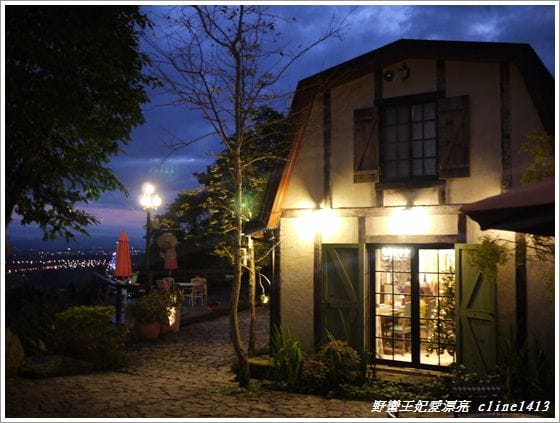 ▌花蓮民宿▌彷彿置身荷蘭小鎮的絕景民宿 ♥ (花蓮)梯田山民宿