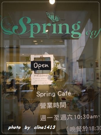 ★【食記】巷弄裡的祕密花園˙春漾咖啡spring cafe - 第10張圖 ★【食記】巷弄裡的祕密花園˙春漾咖啡spring cafe
