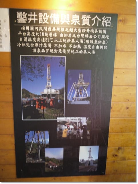 ▌苗栗景點▌苗栗賞桐好地方~清幽寧靜【湖畔花時間】