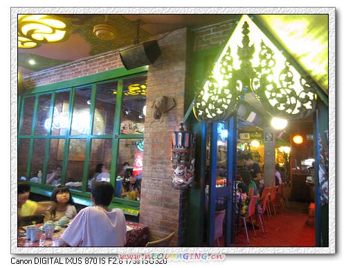 我在墾丁*天氣晴~夏都沙灘酒店DAY 1