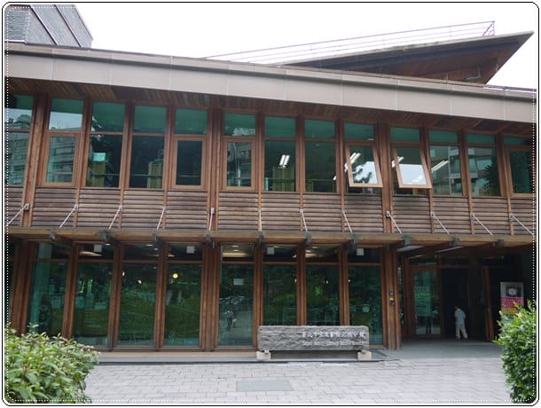 假日好去處I~懷舊北投˙溫泉博物館&圖書館