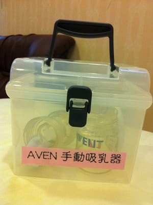 ▌三寶媽碎碎念▌♥ 美人羽產後護理之家♥ 好想再住一個月喔