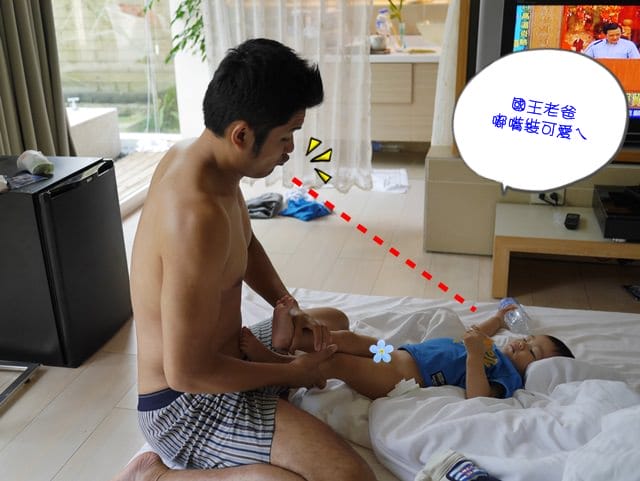 ▌宜蘭民宿▌令人難忘的茶園風光♥櫻悅景觀度假別墅♥偶像劇拍攝場景就在這!