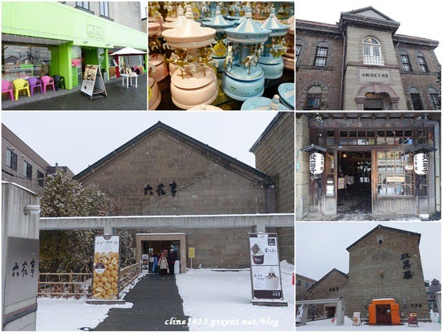▌浪漫北海道▌♥北海道五天四夜精彩行程分享(小樽、札愰、函館、登別、洞爺湖溫泉美景)