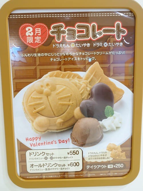 ▌北海道必買▌好像來到一座遊樂場♥新千歲機場♥必吃必買必逛購物攻略! 機場裡居然有露天溫泉及電影院!