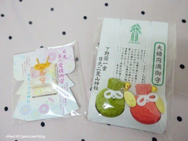 ▌日本。敗家▌東北賞楓♥戰利品♥隨便買也可以擺滿一床
