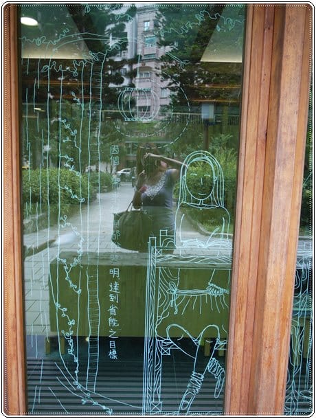 假日好去處I~懷舊北投˙溫泉博物館&圖書館