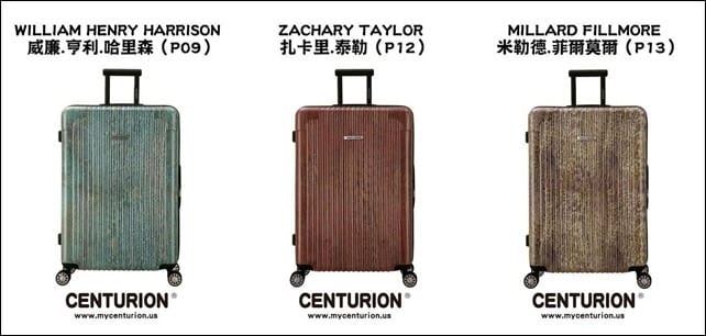 ▌團購▌出國血拚必備!高cp值♥美國centurion行李箱♥