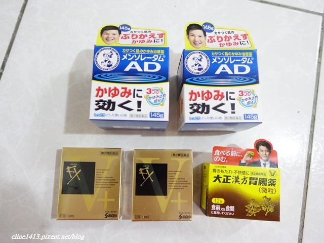▌九州戰利品▌福岡失心瘋購物之旅♥博多運河城&福岡海購城奧特萊斯♥之行李箱炸開也要買