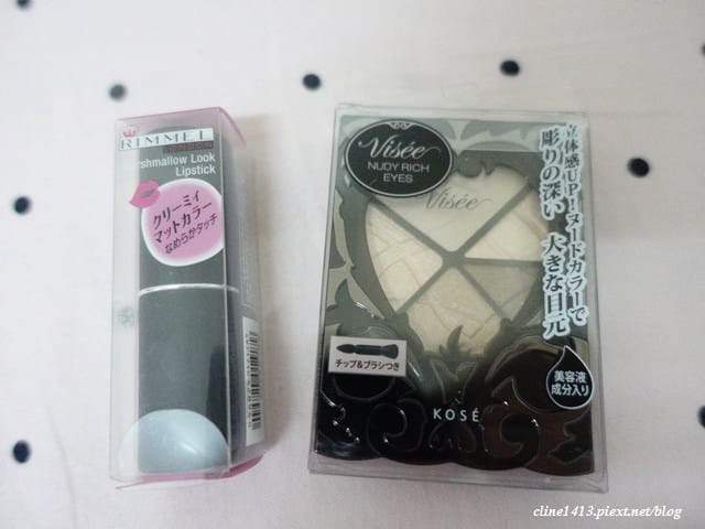 ▌日本。敗家▌東北賞楓♥戰利品♥隨便買也可以擺滿一床
