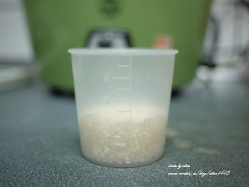 【6M】小王子的第一口副食品♥Cuisinart CSB-77TW手持式攪拌棒♥作副食品一定要有的小幫手!