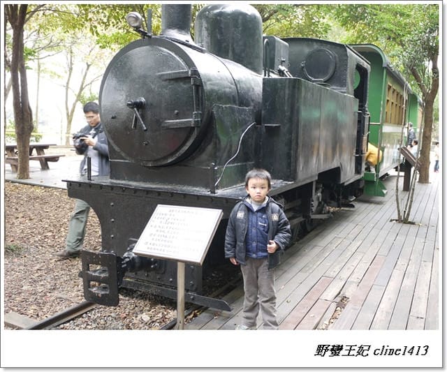 ▌羅東景點▌清幽如畫~羅東林業文化園區