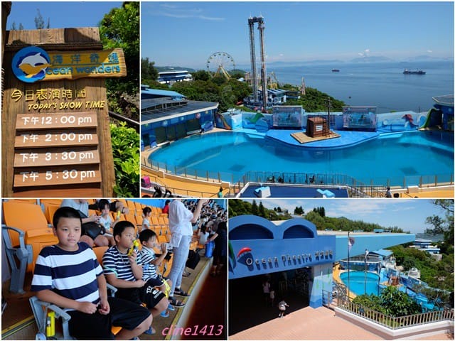▌2016香港親子行▌♥香港海洋公園Ocean Park Hong Kong ♥三天兩夜精彩行程分享(海洋公園夏水禮、海綿寶寶夏水派對)