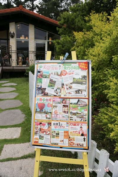▌苗栗景觀餐廳▌苗栗三義♥青松自在♥超可愛童話玻璃屋