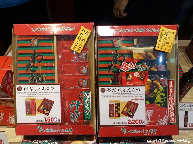 ▌日本必吃美食▌博多運河城♥一蘭拉麵♥ 像便當盒一樣的方形碗”重箱”好吸睛