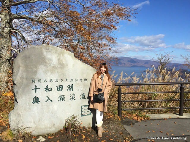 ▌日本東北賞楓▌絕美賞楓景點♥十和田湖遊船、發荷峠展望台♥此生必訪一次的美景