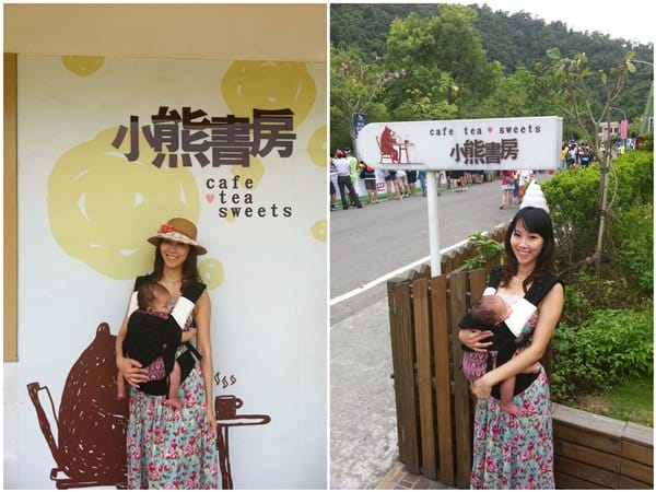 ▌宜蘭民宿▌♥藍白地中海風盛軒莊˙幸福水漾民宿
