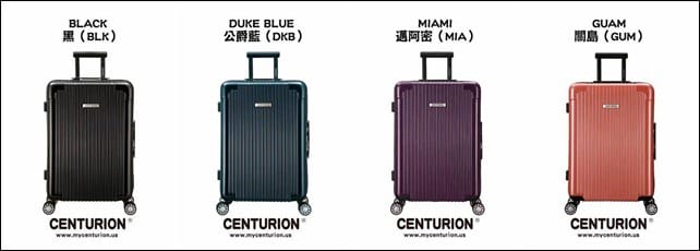 ▌團購▌出國血拚必備!高cp值♥美國centurion行李箱♥