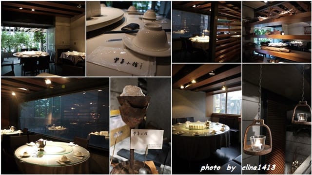 【台北景點】三峽˙花岩山林&一堆寫不完的食記