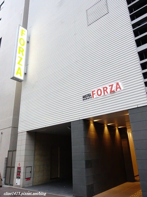 ▌福岡住宿推薦▌♥Hotel Forza Hakata飯店♥離博多車站一分鐘、飯店新穎、房間有按摩椅&對面有便利商店