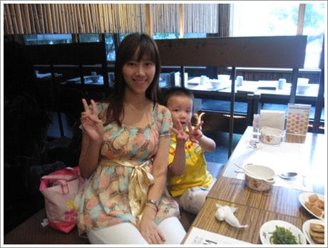 小王子的飛行旅程(補)&端午節吃涓豆腐 - 第32張圖 小王子的飛行旅程(補)&端午節吃涓豆腐