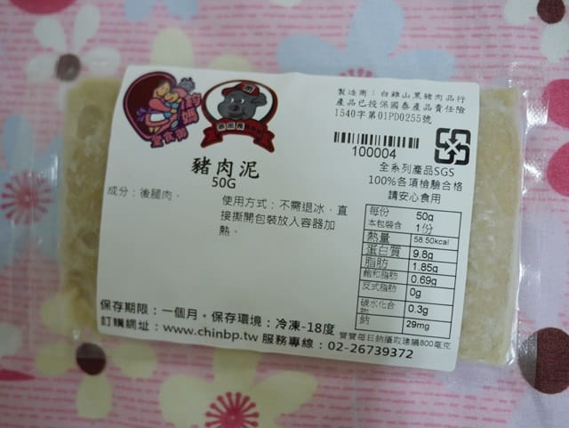 【IY副食品】挑戰新口味♥鈞媽御食堂♥讓媽咪更輕鬆!
