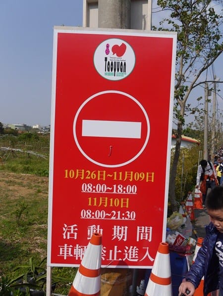 67.JPG