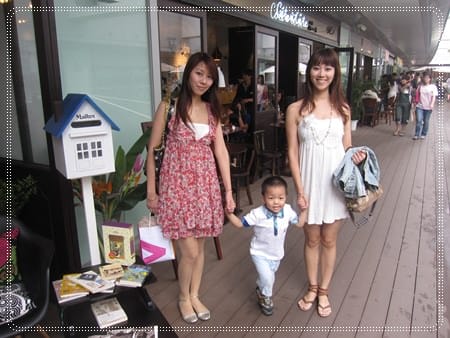 ▌新板橋下午茶▌HANA <板橋環球店> 下午茶