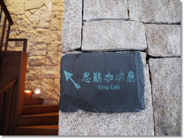 情人節【春秋烏來】溫泉˙美食之旅