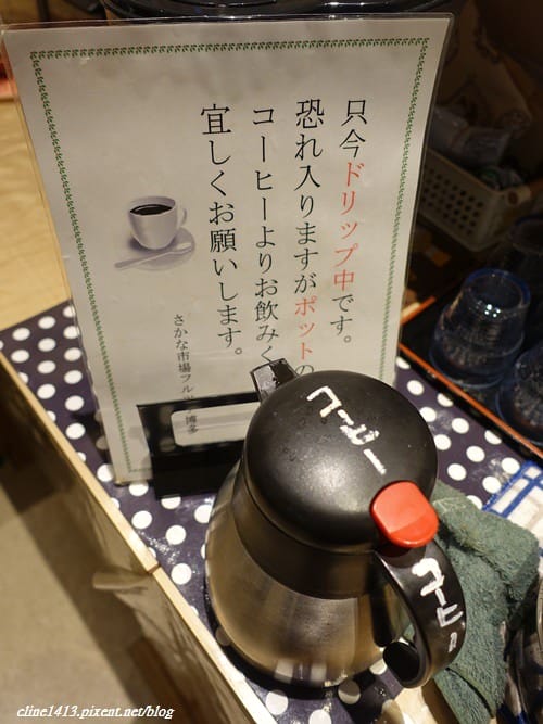 ▌福岡住宿推薦▌♥Hotel Forza Hakata飯店♥離博多車站一分鐘、飯店新穎、房間有按摩椅&對面有便利商店