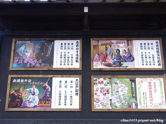 ▌浪漫北海道▌♥北海道五天四夜精彩行程分享(小樽、札愰、函館、登別、洞爺湖溫泉美景)