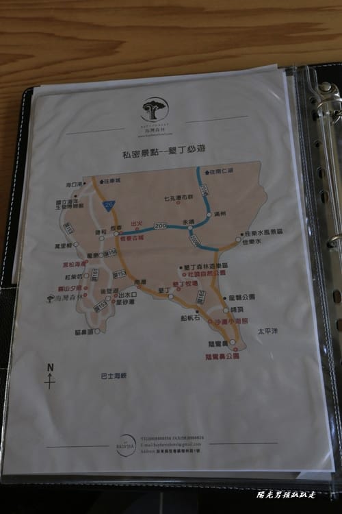 _MG_9044 _MG_9044