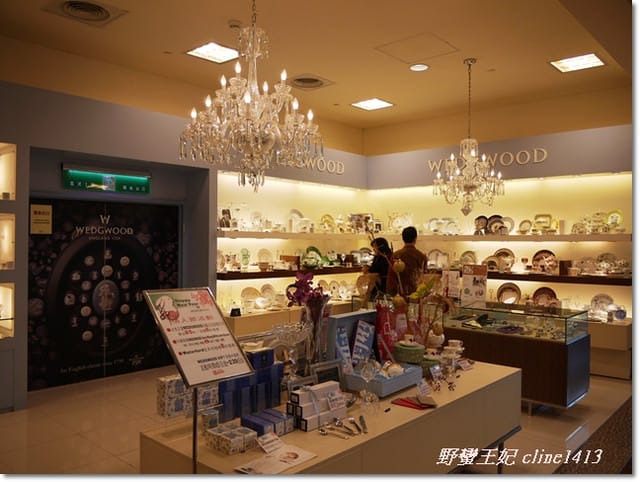 【美食】夢幻藍 WEDGWOOD   TEAROOM 英式茶屋