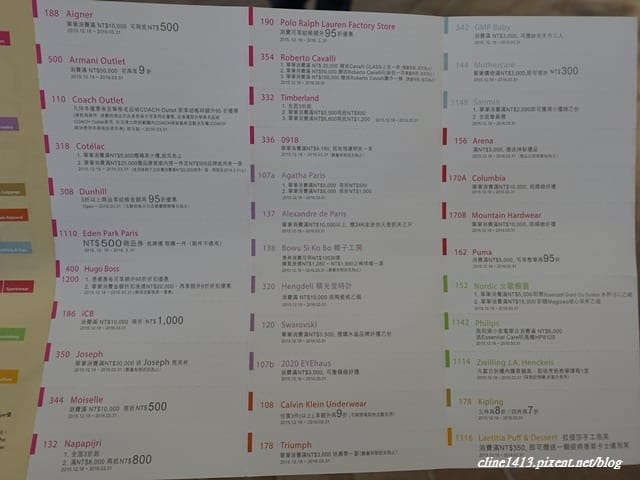 ▌桃園新景點▌血拚不用飛出國♥Gloria Outlets華泰名品城♥全台首座露天精品OUTLET必逛必買攻略