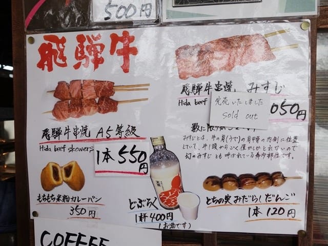 55.JPG