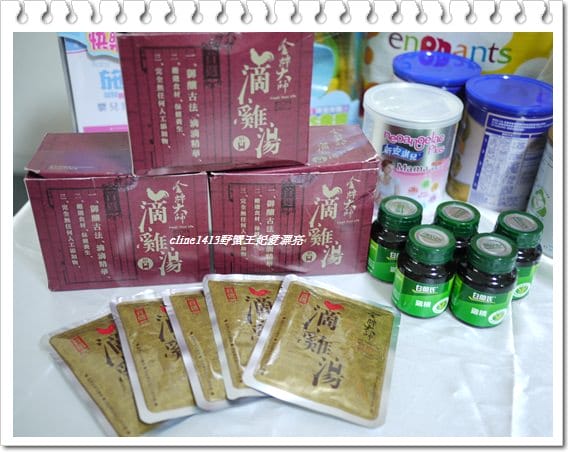 ▌三寶媽碎碎念▌野蠻小王子之敗家清單(戰利品)分享 及 孕期保養