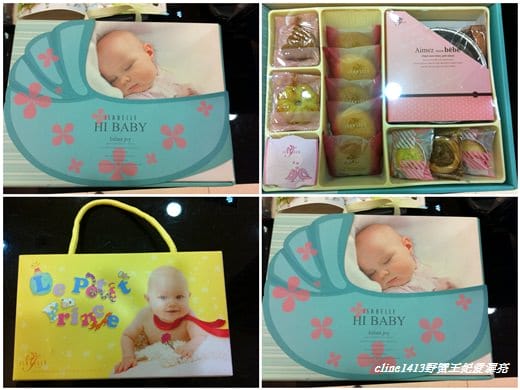 ▌三寶媽碎碎念▌野蠻小王子之敗家清單(戰利品)分享 及 孕期保養