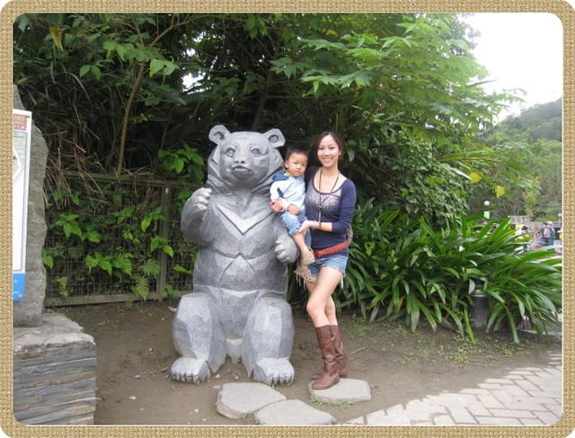 陪公子遊 動物園~甜蜜的負荷