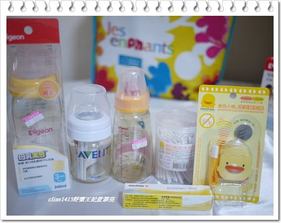 ▌三寶媽碎碎念▌野蠻小王子之敗家清單(戰利品)分享 及 孕期保養