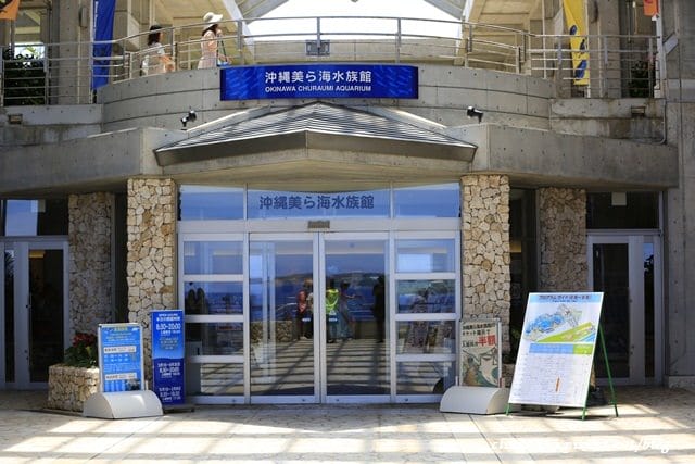 ▌沖繩海景飯店推薦▌每個房間都有無敵海景♥Orion本部度假SPA飯店Hotel Orion Motobu Resort & Spa♥步行到美麗海水族館七分鐘