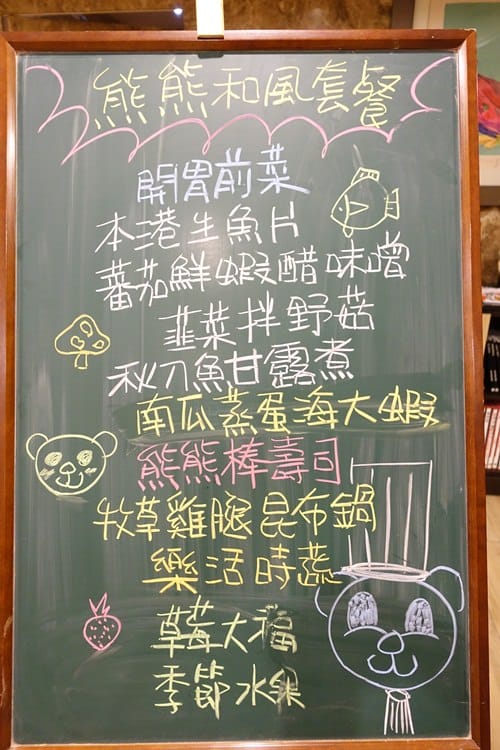 91.JPG