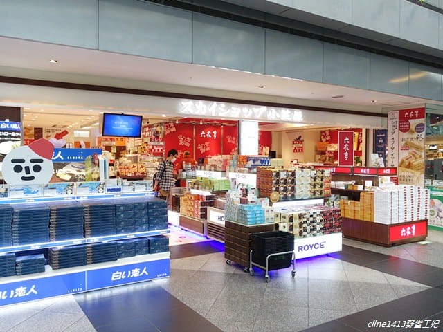▌北海道必買▌好像來到一座遊樂場♥新千歲機場♥必吃必買必逛購物攻略! 機場裡居然有露天溫泉及電影院! - 第65張圖 ▌北海道必買▌好像來到一座遊樂場♥新千歲機場♥必吃必買必逛購物攻略! 機場裡居然有露天溫泉及電影院!