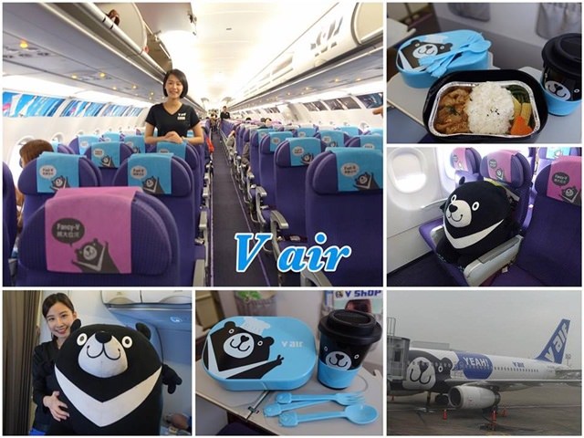 ▌名古屋自由行▌♥V Air威航-名古屋x立山黑部初體驗♥廉價航空、機上座位、餐點分享